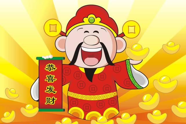 恭喜这三大生肖,未来3个月财富值暴涨,升官发财