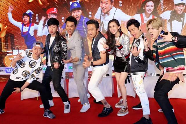 《跑男6》公布剧照,恋爱后鹿晗发福变丑,颜值