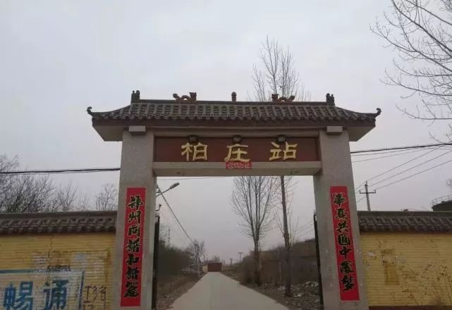 安阳境内一共有18个火车站? 它们又都在哪儿你知道吗?