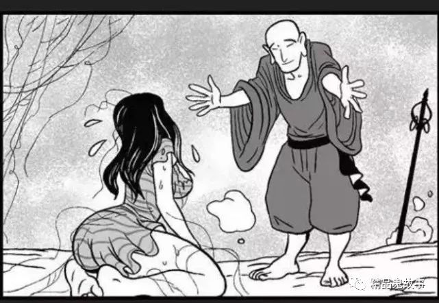 无声恐怖漫画:蜘蛛精