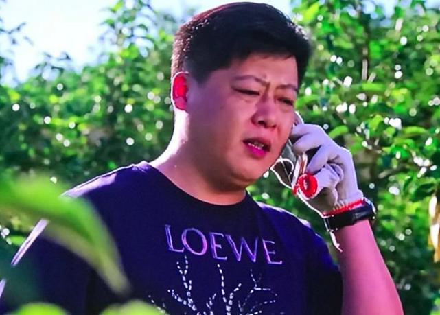 胖了几十斤的谢永强扮演者，现实生活中有对象了，为啥不结婚呢？