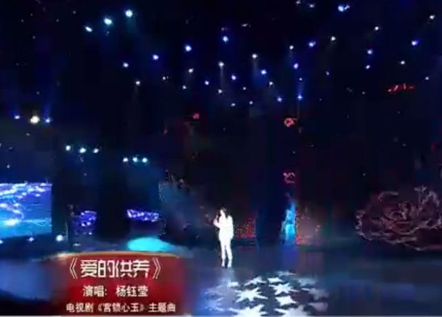 《爱的供养》唱的最差的歌手居然是她，简直出入意料...