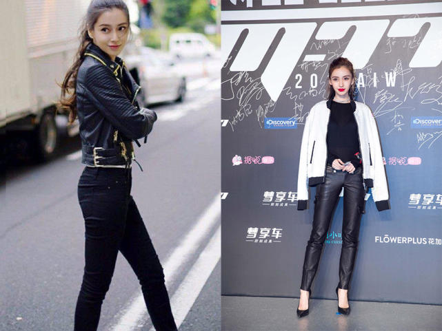 6位女星同穿紧身裤,杨幂太撩,赵丽颖五五身,网友:杨颖
