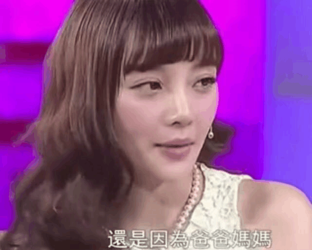 李小璐坦言嫁给贾乃亮是因为父母  她爸曾打给贾乃亮: 叔叔鼓励你
