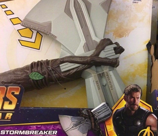 《复联3》雷神武器疑曝光,斧哥战斧霸气,只是