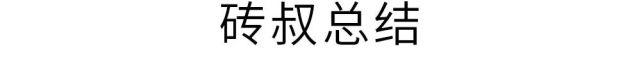 最低只要19.98万元，两款国产硬派SUV车型，谁更具性价比？