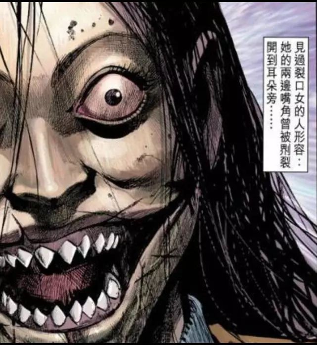 【短篇惊悚】牙医的可怕女病人