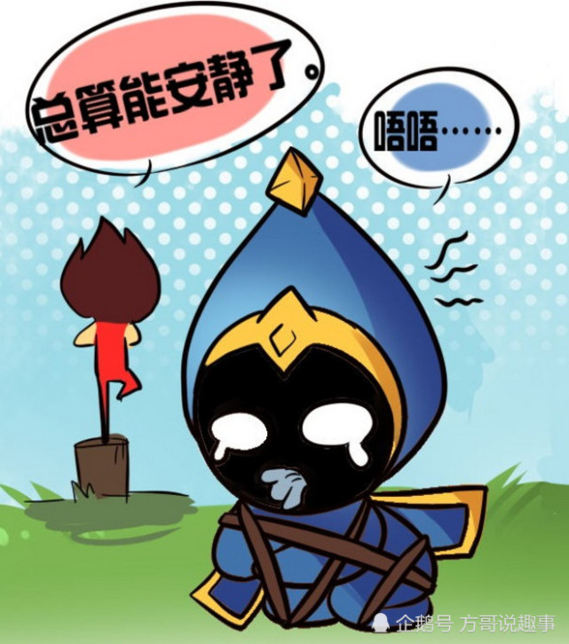 哪吒练功时居然把师傅太乙真人绑成粽子实在太过分了