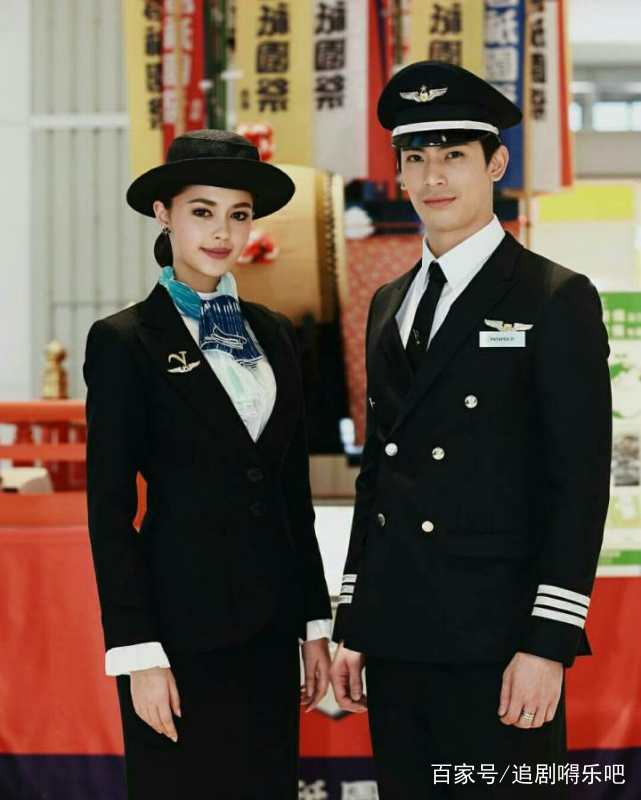 泰剧《云霄之恋》帅气空少son,漂亮空姐pat制服的诱惑浪漫来袭!