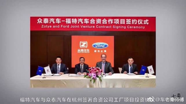 汽车的安全之道 关于汽车的人与事 前宾利设计总监加盟长安汽车