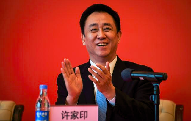 2018年亚运会足球赛程图片