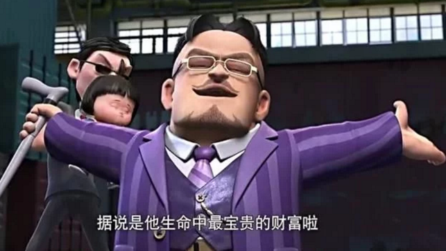 细数《熊出没》中最让人讨厌的五个角色,网友:最讨厌的就是他了
