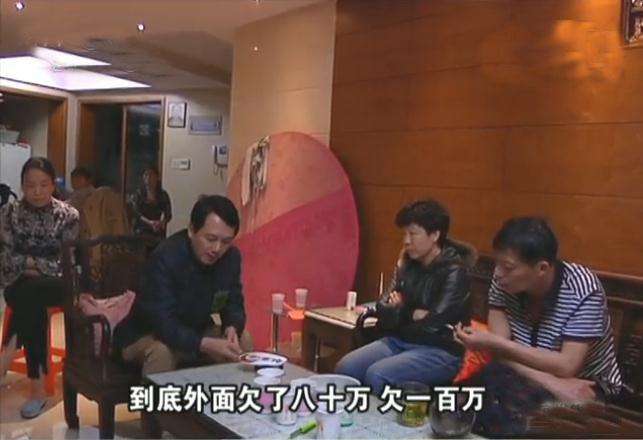 有赌徒的悲惨生活,妻子:我对你已经仁至义尽了