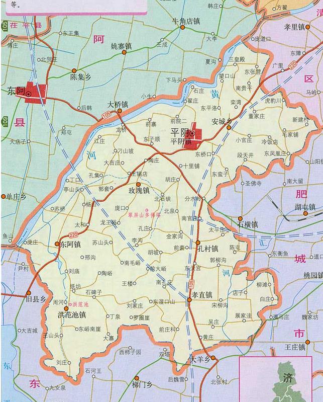 平阴县经济总量_平阴县实验学校
