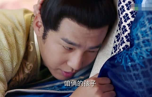 《独孤天下》般若爱上宇文毓, 要打掉宇文护的