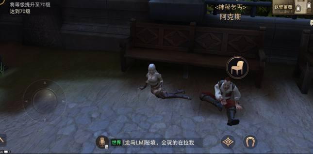 一个女生玩《猎魂觉醒》的感受: 挺考验操作的, 而且也太肝了