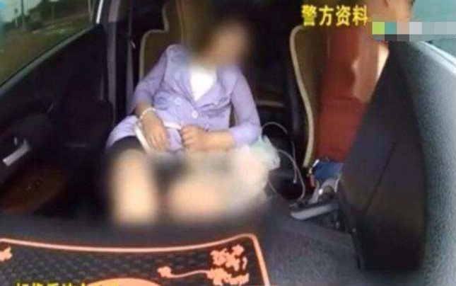 28岁女子网上约会男子，喝下一瓶饮料之后，接下来一幕让女子悔恨