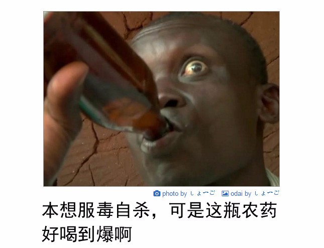 笑话段子搞笑图片：看文科女生和工科女生读完大学四年后的变化