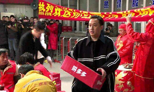 拼多多新店铺如何才能运营好呢?老手告诉你其