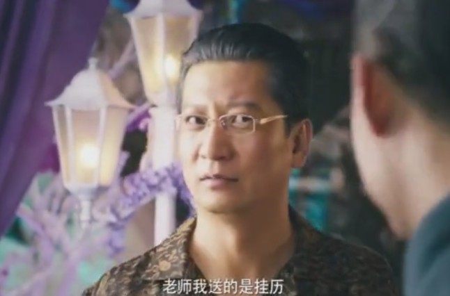 重新看了一遍《夏洛特烦恼》，被王老师的演技折服!