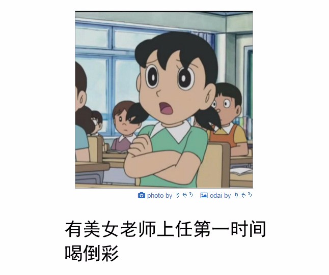 笑话段子搞笑图片：看文科女生和工科女生读完大学四年后的变化
