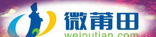 莆田大学城来袭，莆田学院，湄洲湾技术学院搬到这里，旧址怎么办