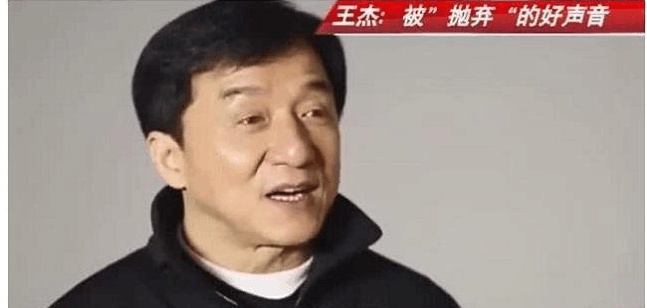 2007年, 张国荣和梅艳芳有一人尚在, 王杰便不