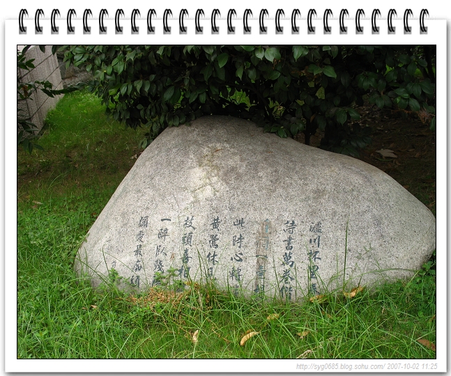 史上改名最失败十大城市:石家庄赵子龙与苏州