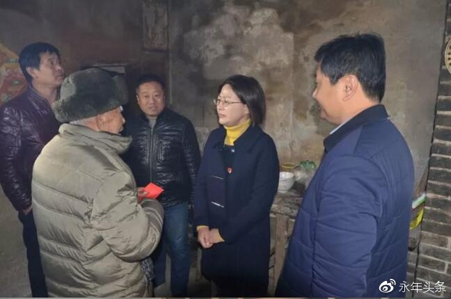 殷殷关切情,永年区领导下乡慰问贫困户和老党员