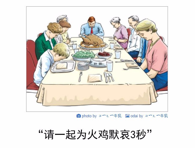 笑话段子搞笑图片：看文科女生和工科女生读完大学四年后的变化