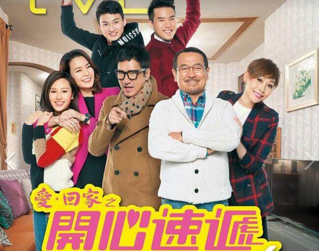 剧透社港剧 新浪网