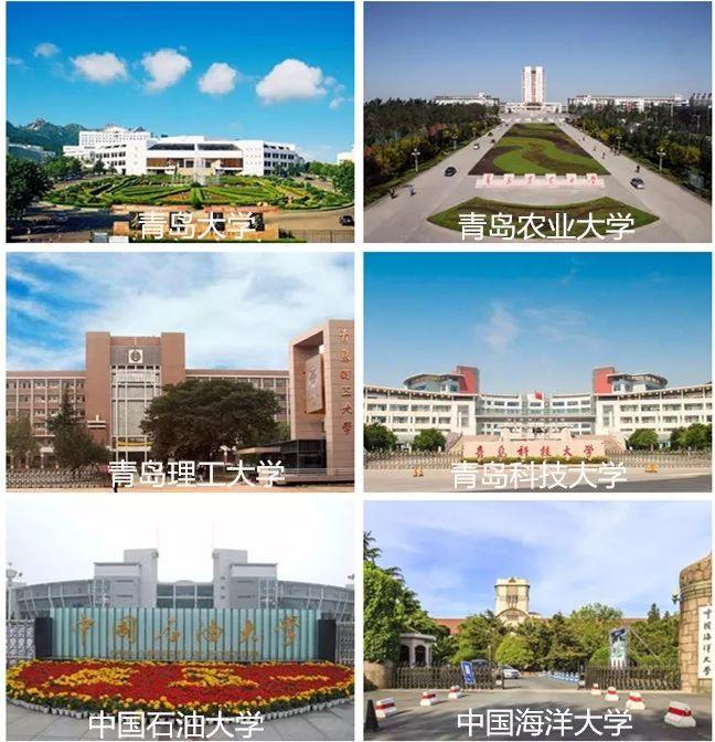 再有人问你青岛有什么好玩的，就把这条微信甩给他！