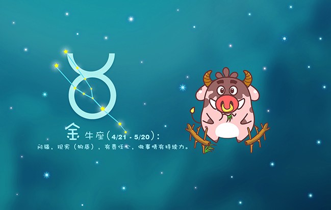 没事总喜欢摆一张臭脸的四大水瓶,天蝎座腹黑,星座座属马的的双鱼座性格男生图片