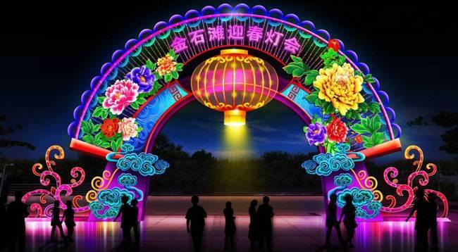 金石滩|花灯|大连金石滩_新浪网