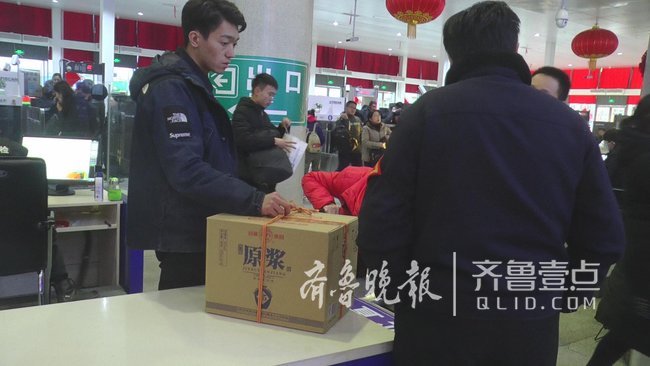 坐火车回家能带酒上车吗？50度以上、散装白酒禁带！