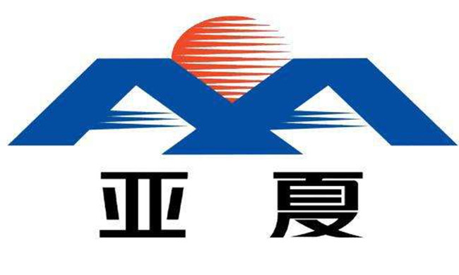 亚夏汽车上演现实版围城 多日停牌竟为收购教