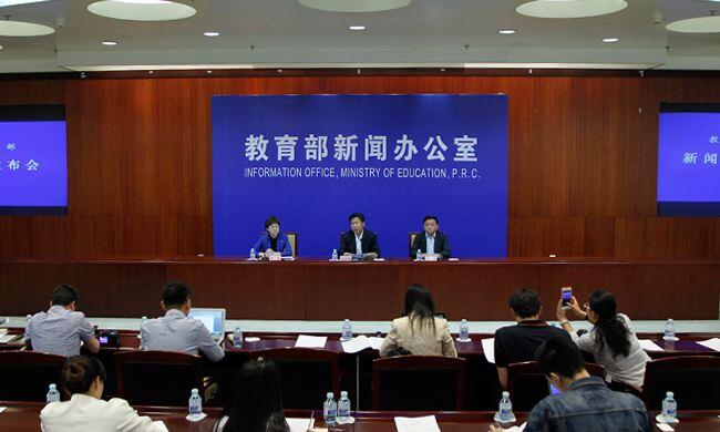 教育部体卫艺司2018工作要点近日发布,2018年