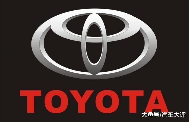 2017年全球汽车集团销量排名, 大众丢失冠军, 