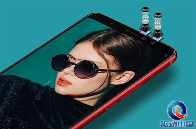 HTC U11 EYEs即将发布,配置参数抢先看