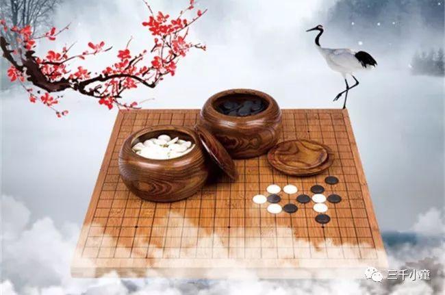 三千小童六艺课程之围棋带给孩子的10大好处, 家长看吧