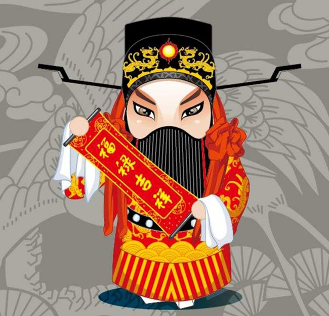 艮巽 天德贵人歌诀中这四个名词是什么意思?