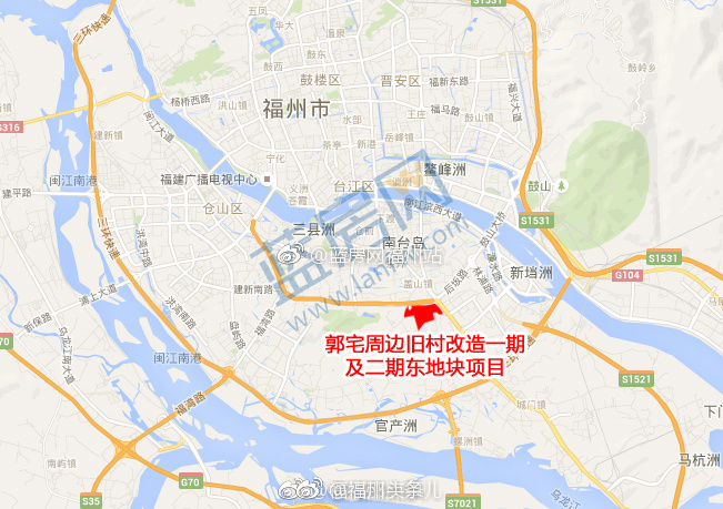 总面积超700亩 福州仓山义序东版块旧改翻开新篇章
