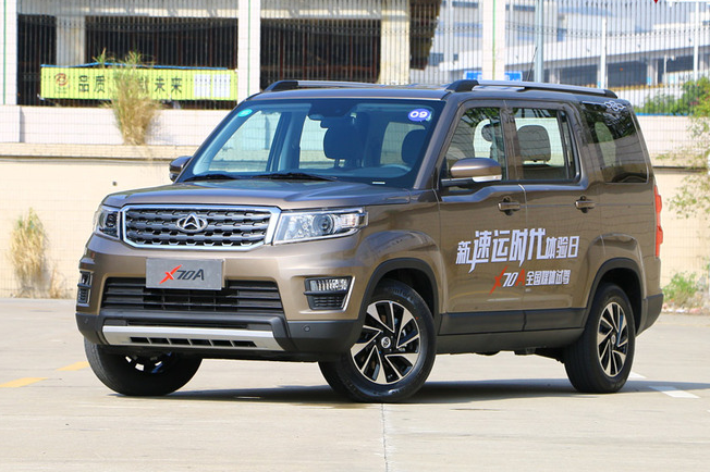 长安x70图片报价,长安x70图片报价七座 长安欧尚x70a正式上市 售价为4.99-7.29万元