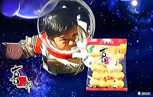 王者荣耀: 鲁班当了太空人, 为什么爷爷奶奶会高兴?