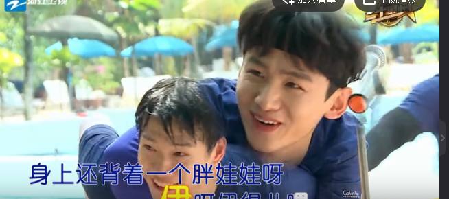 白敬亭微博欲取关魏大勋,山花CP关系持续决