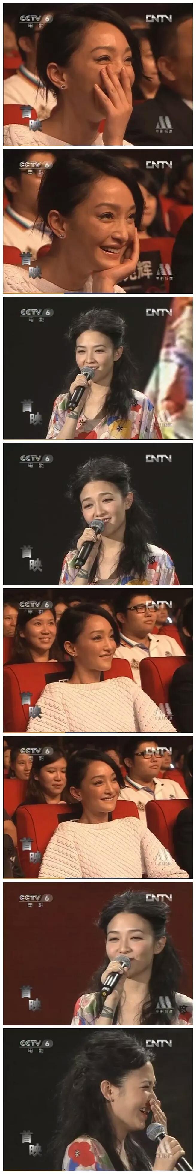 八一八范晓萱和周迅、小s之间的爱恨情仇, 范晓萱到底爱谁?