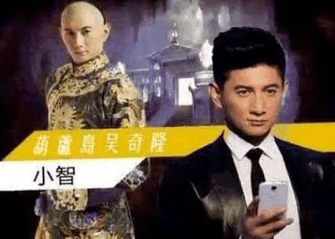 疑似LOL解说小智照片被扒出, 果然和想象中的不一样！