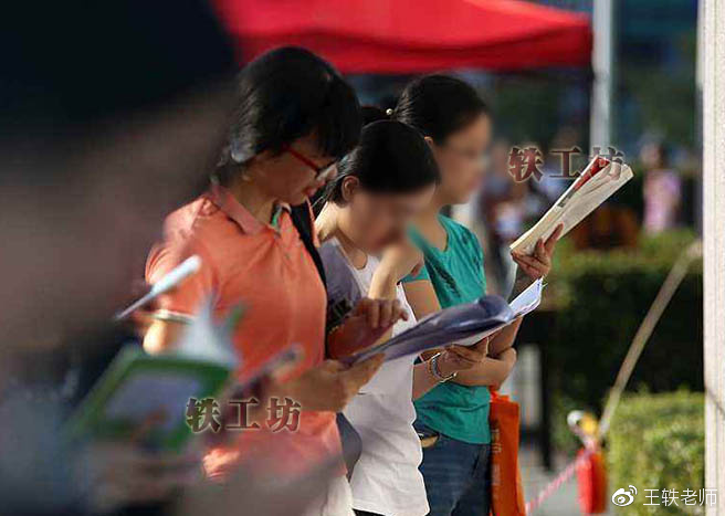 名校法学硕士不容易就业？原来是缺了这个东西
