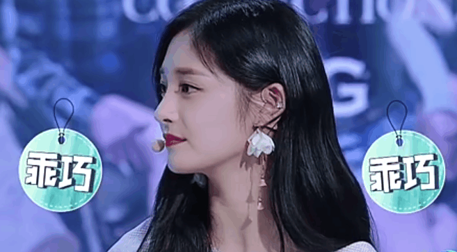 《偶像练习生》的舞蹈老师程潇和周洁琼, 98年