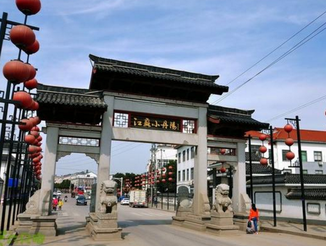旅游:在南京有个一脚踏两省的小镇,这里还有段美丽的传说!
